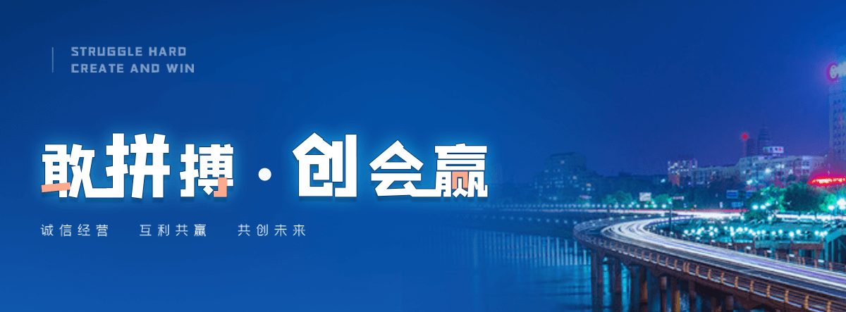 比如异型椭圆管厂家